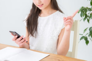 楽天アンリミテッドを使用しているイメージ